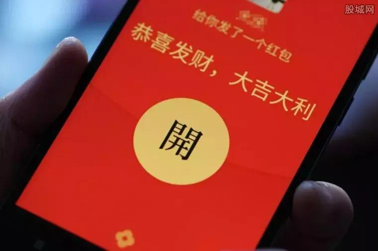 检察说案｜这个微信群每天都发红包！短短2个月，上当受骗者近万人