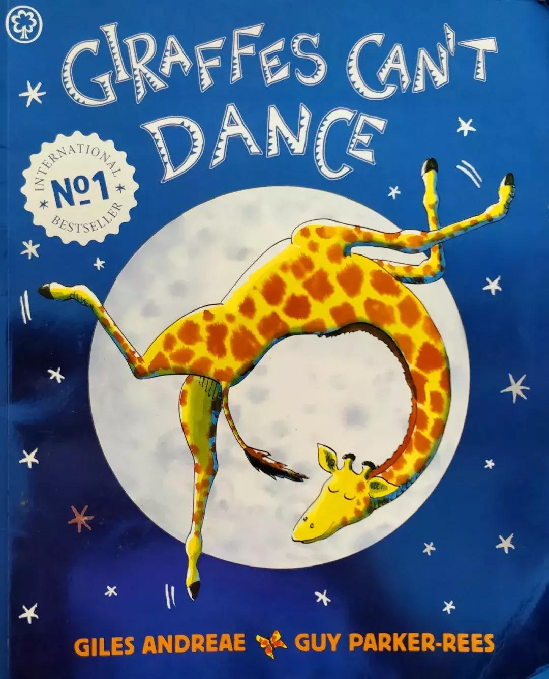 有声英文绘本|长颈鹿不会跳舞GiraffesCantDance