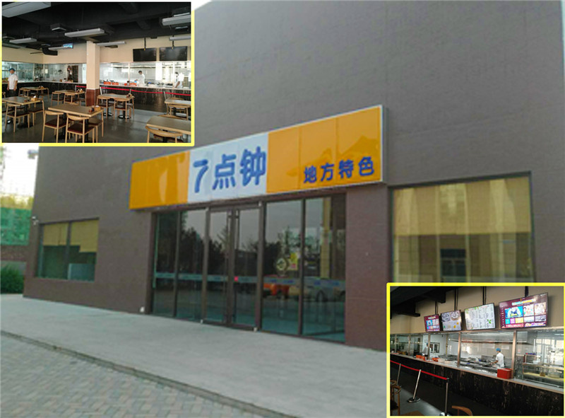 河北邢台隆尧泽畔抬阁视频,邢台旅发大会