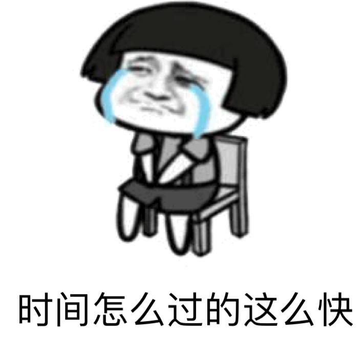 西安哪些民办小学可以全市招生,西安经开区民办小学排名一览表