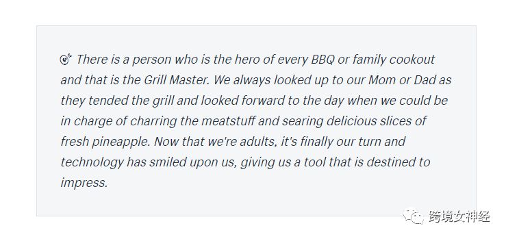 产品介绍怎么写有什么要点和技巧,11个案例教你写好产品描述