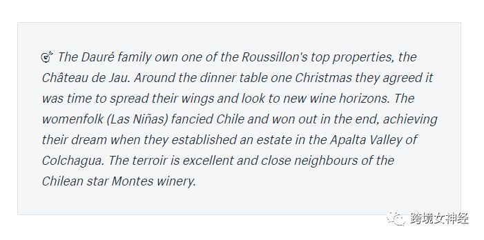 产品介绍怎么写有什么要点和技巧,11个案例教你写好产品描述