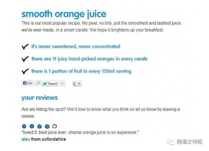 产品介绍怎么写有什么要点和技巧,11个案例教你写好产品描述