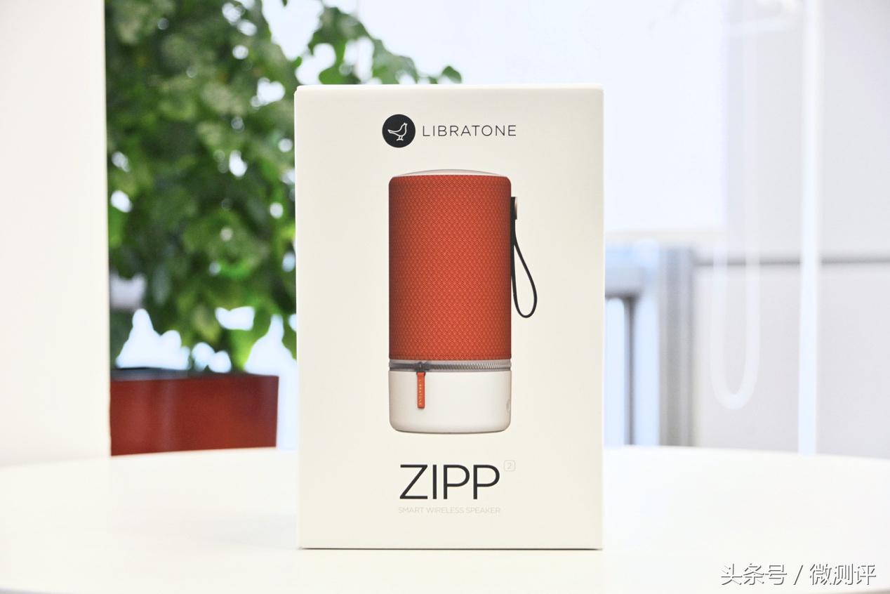 libratone小鸟音响功能,libratone小鸟音响中国官网