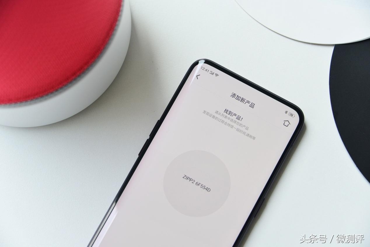 libratone小鸟音响功能,libratone小鸟音响中国官网