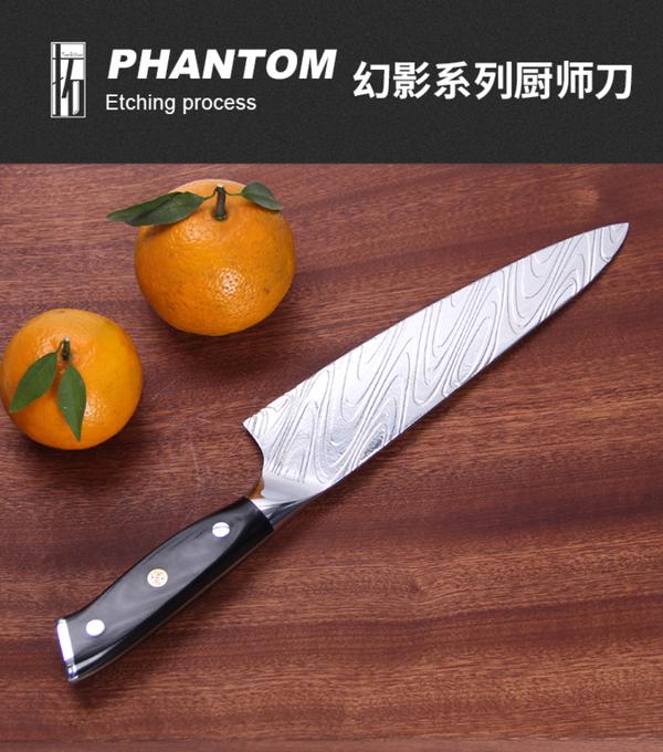 300元左右的日本厨刀,国产厨刀哪个最好