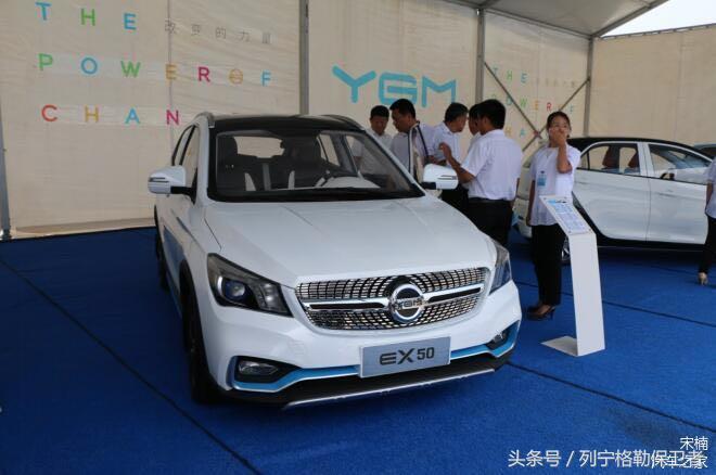 领途的实力如何,领途新能源汽车好吗