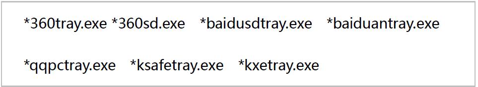 百度劫持浏览器怎么解除,百度域名劫持事件