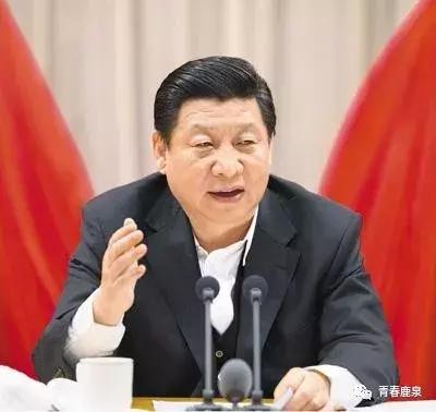 「青年大学习」｜学习习*平近**总书记“7·2”重要讲话精神