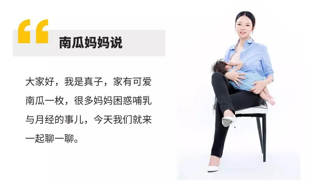哺乳期避孕｜怎么防止妈妈再生出下一个弟弟妹妹~