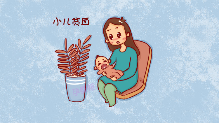 宝宝贫血怎么补救最快,宝宝严重贫血的症状和后果