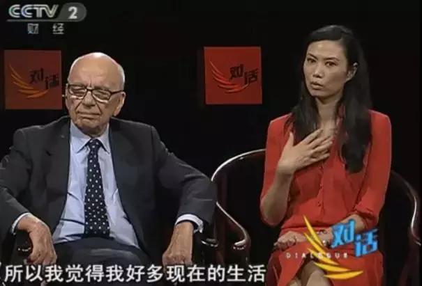 邓文迪黑暗历史,邓文迪为何越来越厉害