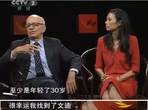 邓文迪黑暗历史,邓文迪为何越来越厉害