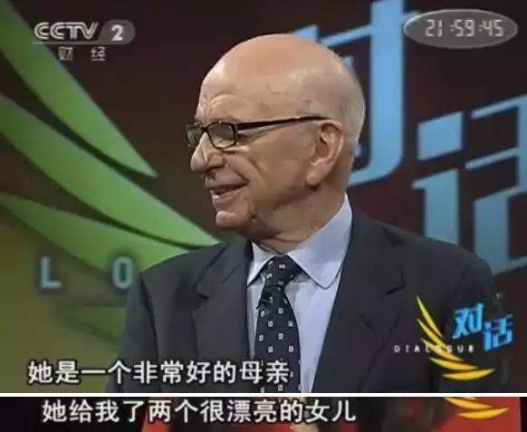 邓文迪黑暗历史,邓文迪为何越来越厉害