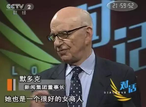 邓文迪黑暗历史,邓文迪为何越来越厉害