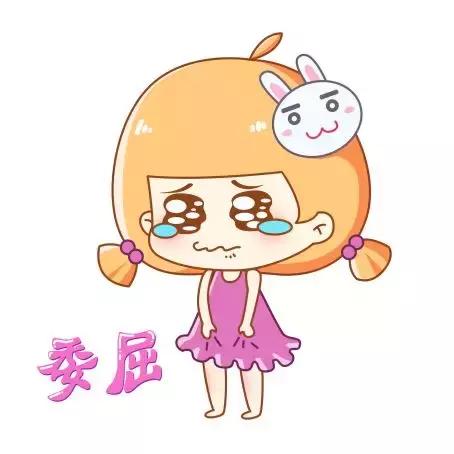 Itssick居然不是“很恶心”！原来是这个意思！