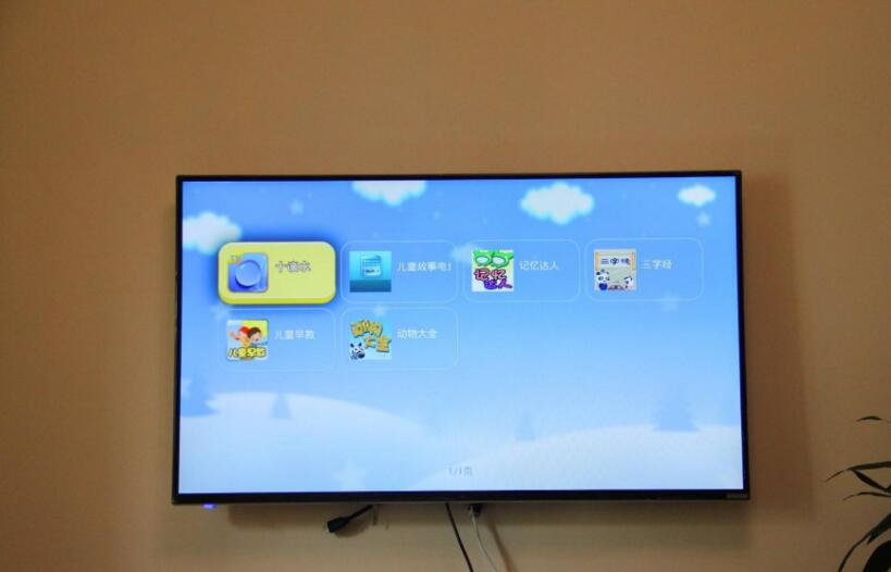 酷开系统和小米电视的区别,创维酷开和小米电视哪个好