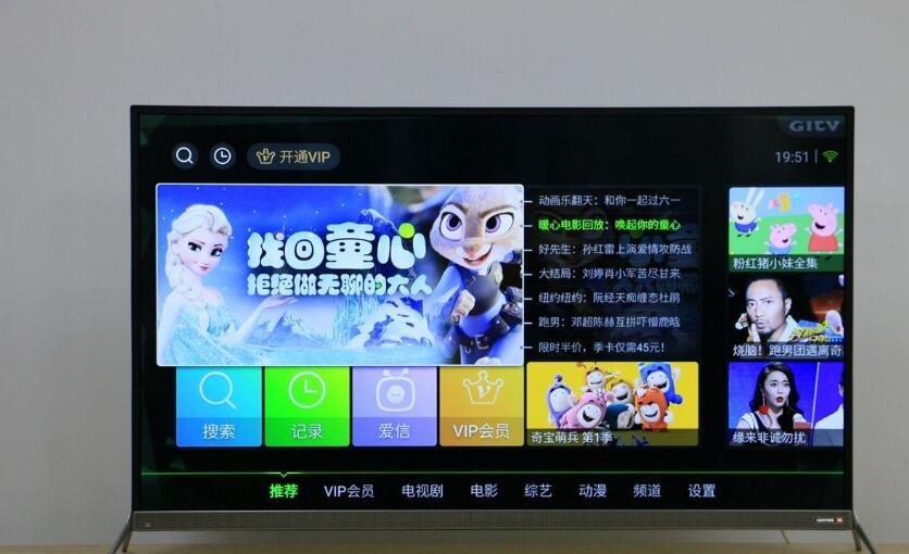 酷开系统和小米电视的区别,创维酷开和小米电视哪个好