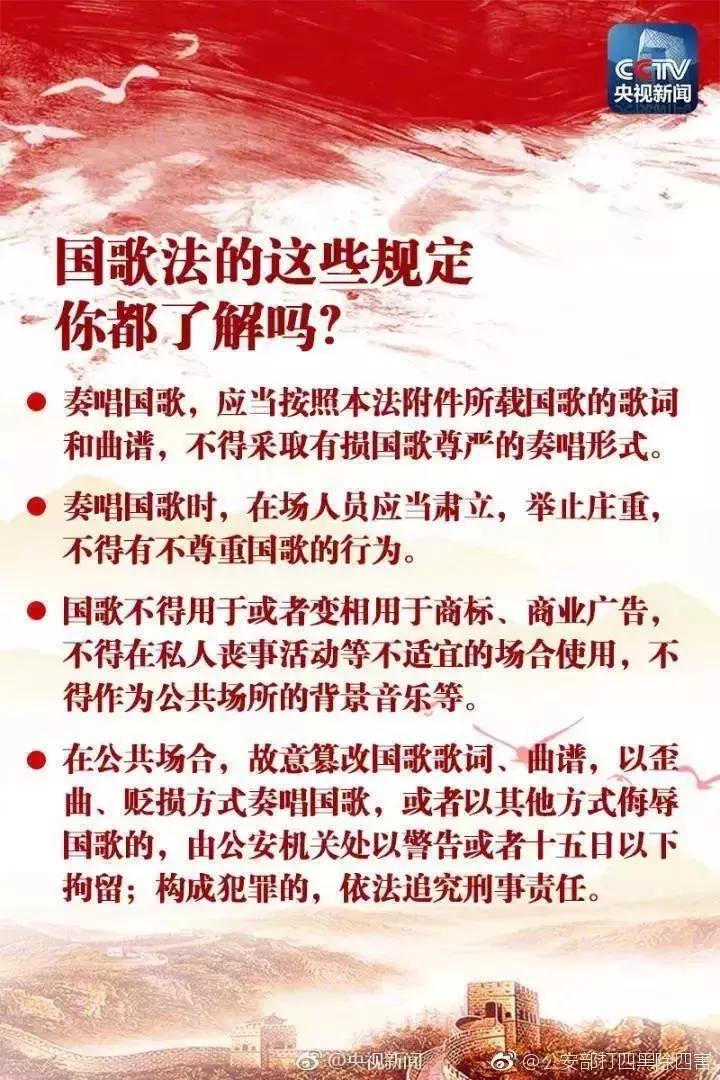 网红主播莉哥被封杀,网红莉哥直播遭拘留