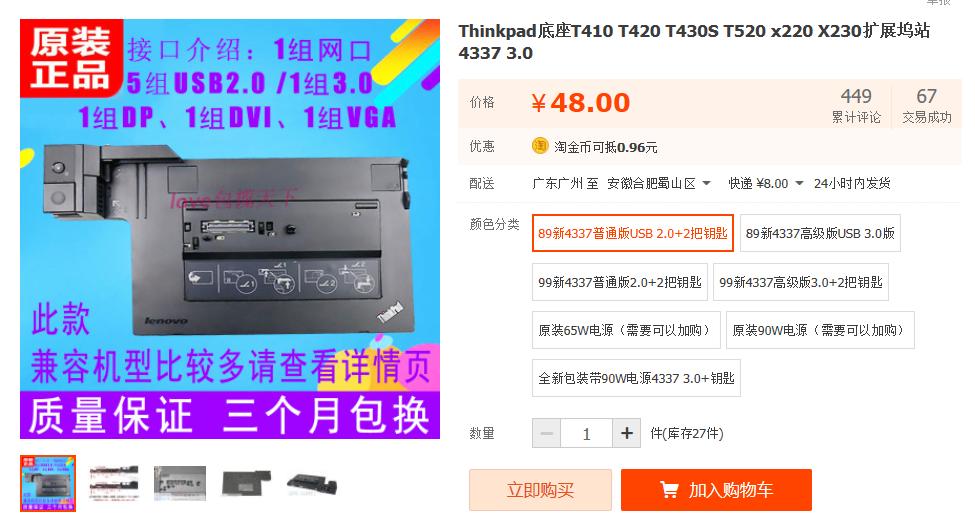 1500左右diy办公电脑,1000元家用办公电脑配置