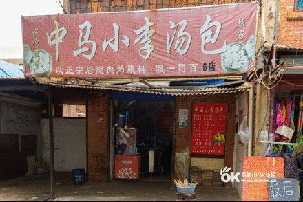 有一种记忆叫原声,有一种回忆