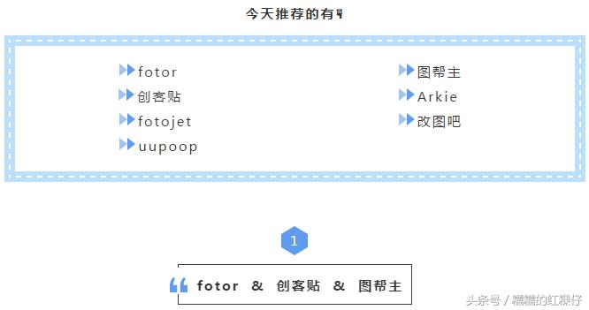 如何做一个特别长的图片,一张好看的图片是怎么制作的