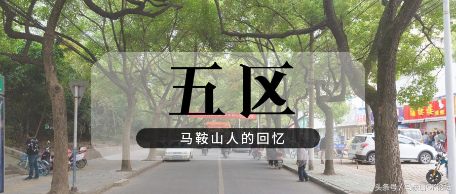 有一种记忆叫原声,有一种回忆