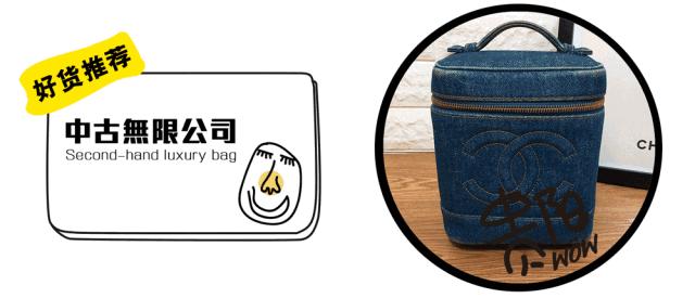 贵阳中古店,贵阳中古店首饰店