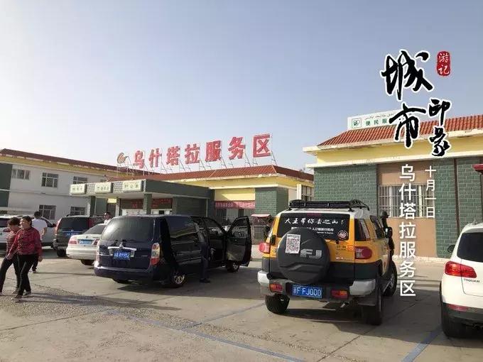 此生一定要去的十个绝美胜地游历,鲜为人知却值得一去的旅游之地