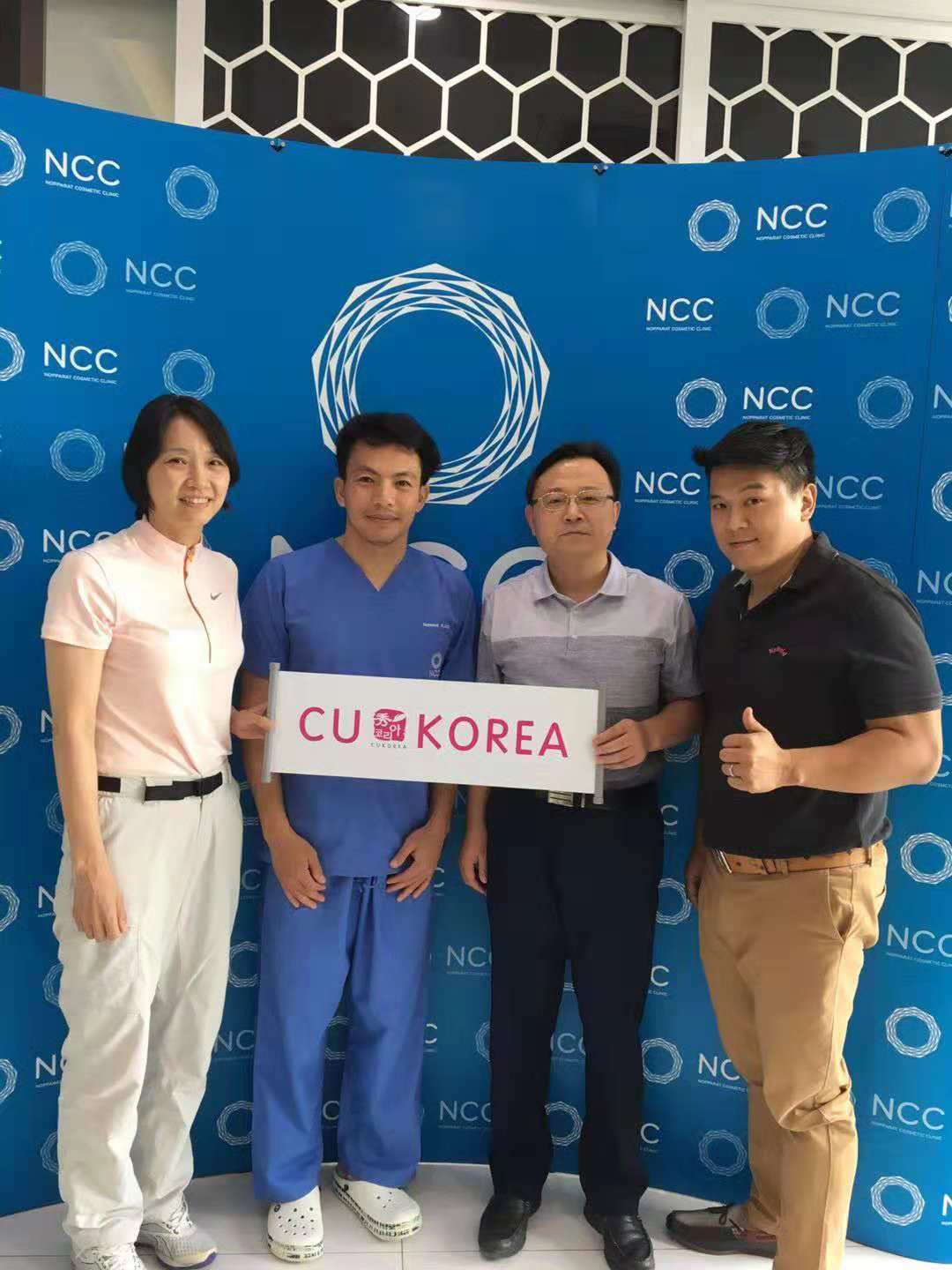 赴泰医美需要什么资料,泰国整形预约