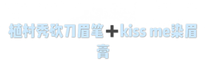 水乳买一套还是分开 (水乳怎么才能分开买)