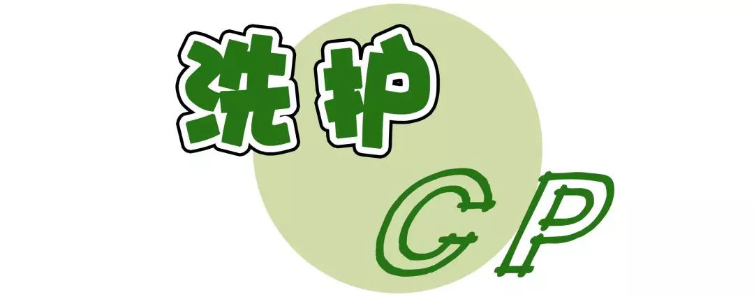 水乳买一套还是分开 (水乳怎么才能分开买)