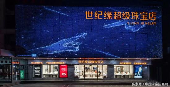 时代少年团关晓彤代言,关晓彤慈善夜造型