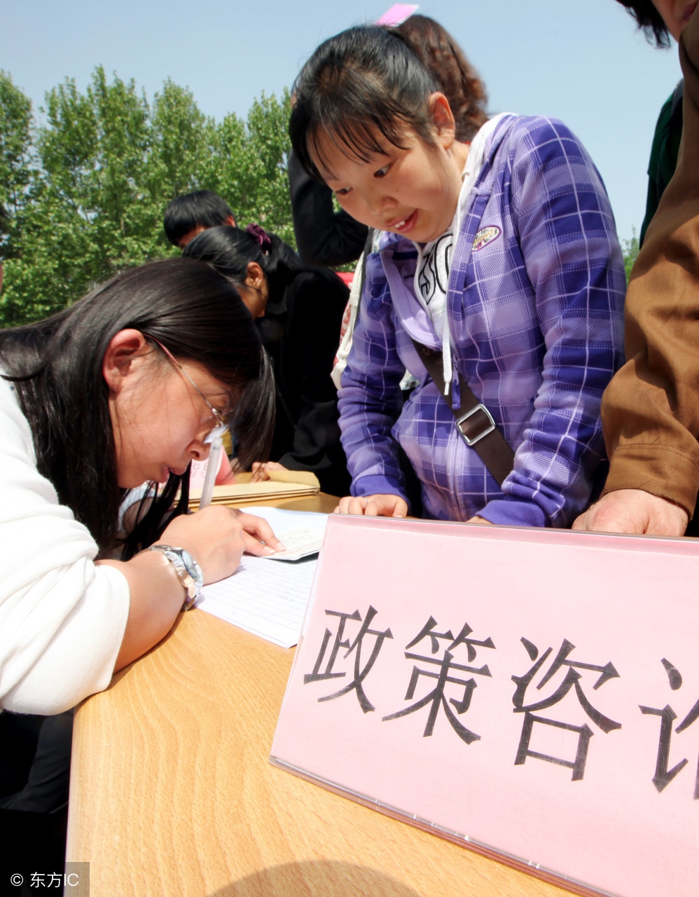 残疾人工伤如何申请法律援助,残疾人如何申请免费法律援助