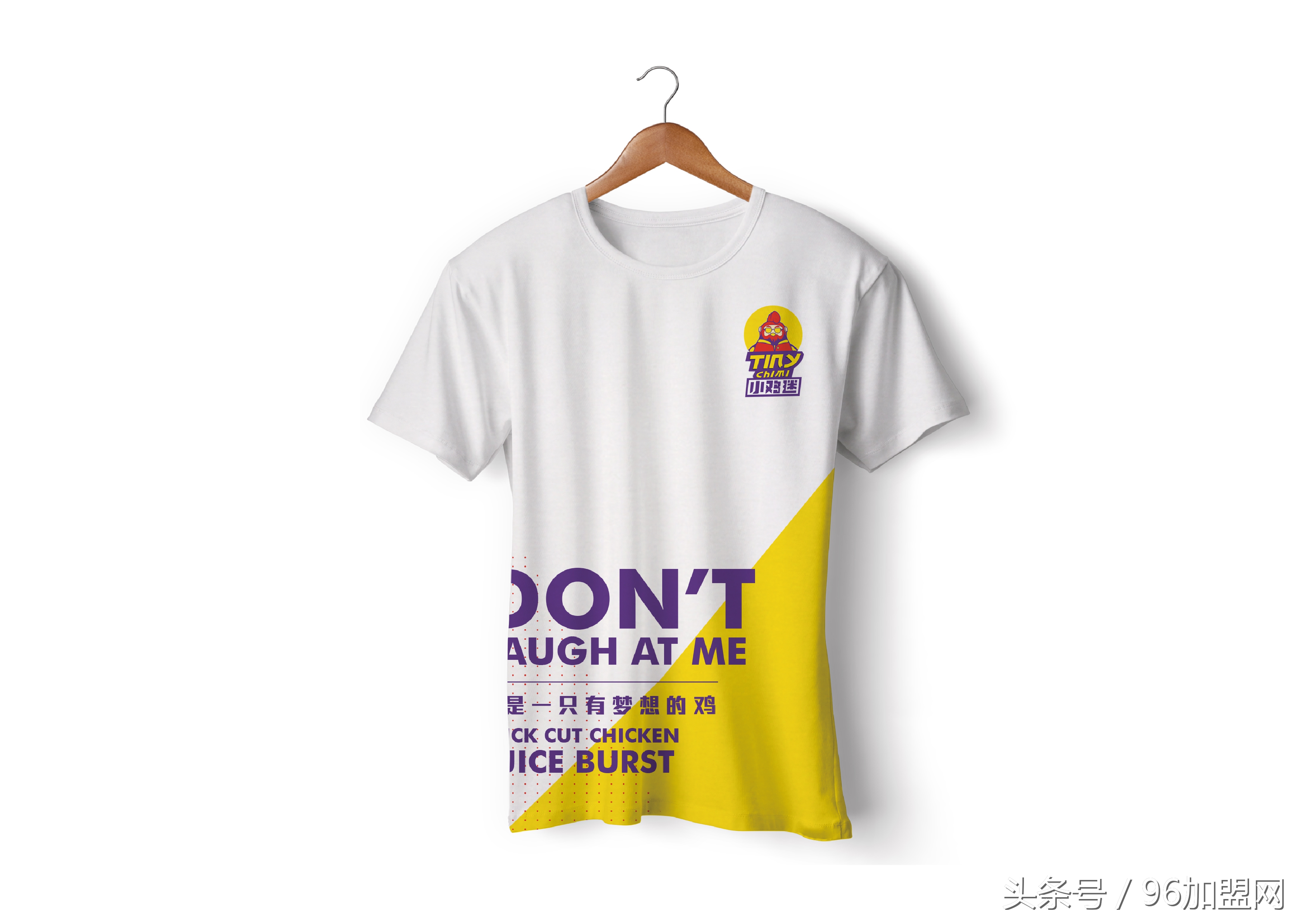 今年开业，短短3个月，468家加盟，小鸡迷鸡排到底有何魅力？