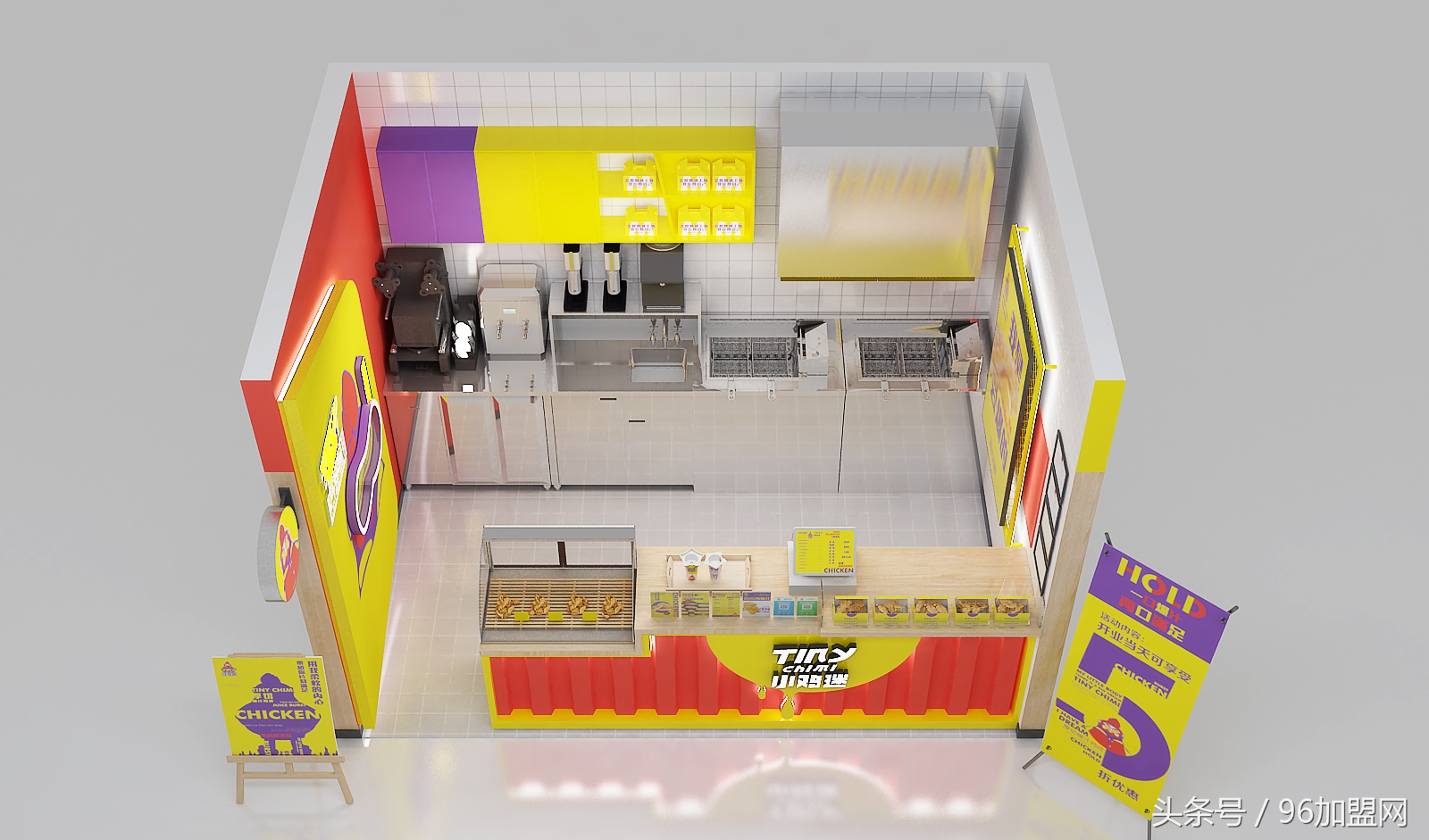 今年开业，短短3个月，468家加盟，小鸡迷鸡排到底有何魅力？