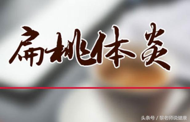 湿疹想要止痒一招帮你搞定,湿疹的止痒绝招不用药