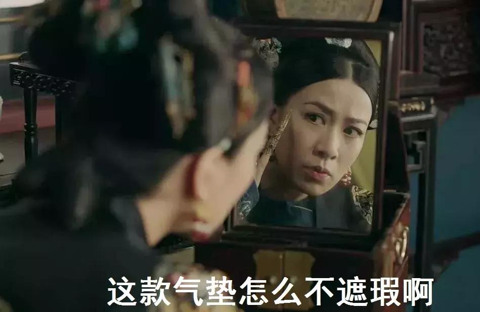 控油粉底气垫遮瑕保湿持久不脱妆,气垫粉底推荐公认好用第一名