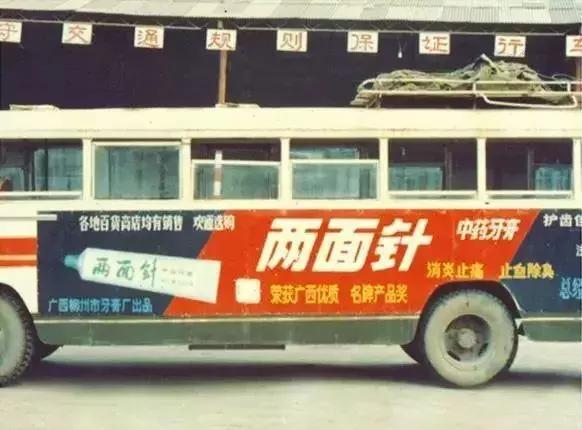 稻香村侵权案,稻香村到底是不是假的