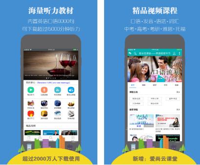 超好用的6款软件,推荐六个超实用的软件