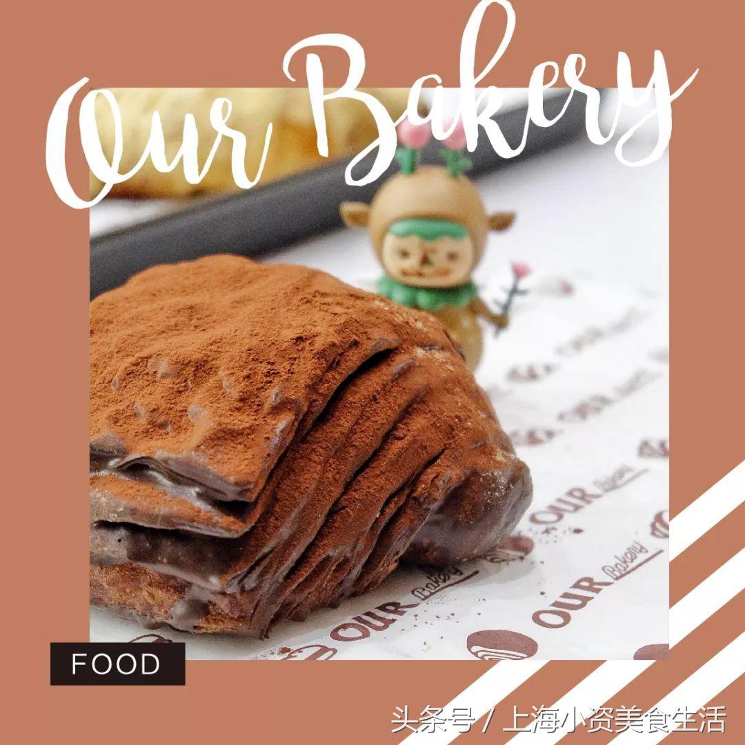 滚完脏脏包鼻祖的面包，“实名举报”就这3只！