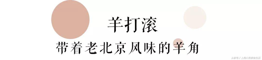 滚完脏脏包鼻祖的面包，“实名举报”就这3只！