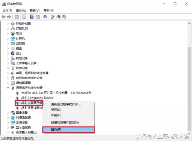 电脑如何设置禁止拷贝,电脑怎么解除禁止文件拷贝