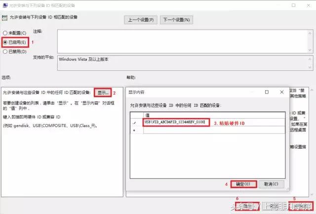 电脑如何设置禁止拷贝,电脑怎么解除禁止文件拷贝