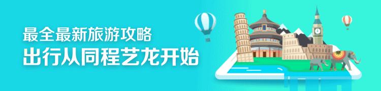 这个只有极少数人知道的免签海岛,最美的免签海岛