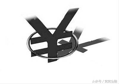 买房开收入证明要避免哪些误区呢,买房贷款的收入证明是哪里开的