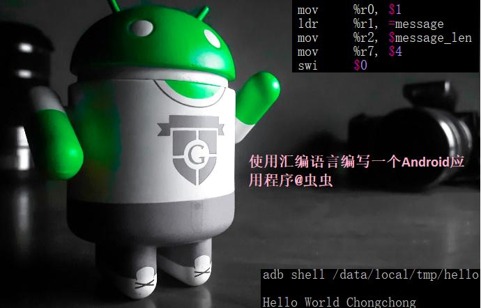 用汇编语言编写一个简单的程序,汇编语言子程序设计图文步骤