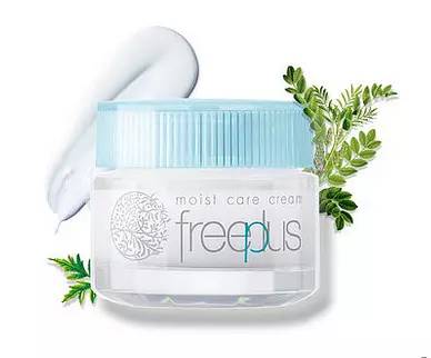 贵妇面霜鱼子酱面霜,推荐几款比较好用的面霜