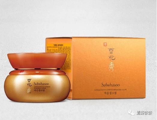 贵妇面霜鱼子酱面霜,推荐几款比较好用的面霜