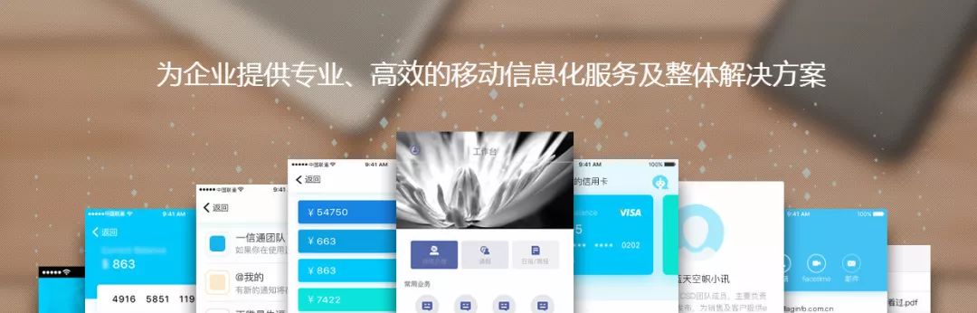 上海软件企业百强榜来袭，哪些优秀园企脱颖而出？